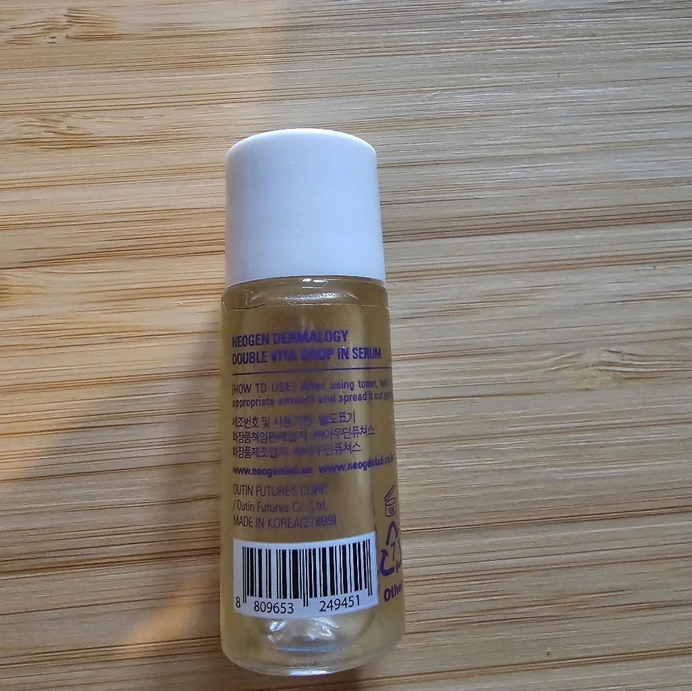 Neogen - Picture 2 of 3